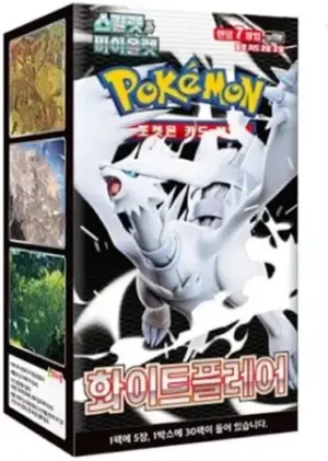 Pokémon TCG Korean White Flare Booster Box