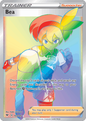 Bea - Vivid Voltage - 193/185