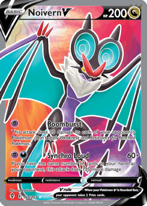 Noivern V - Evolving Skies - 195/203