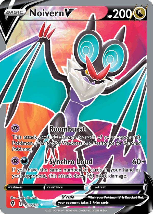 Noivern V - Evolving Skies - 195/203