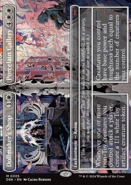Magic The Gathering Duskmourn: House of Horror: Extras - Dollmaker's Shop // Percelain Gallery - M 0335