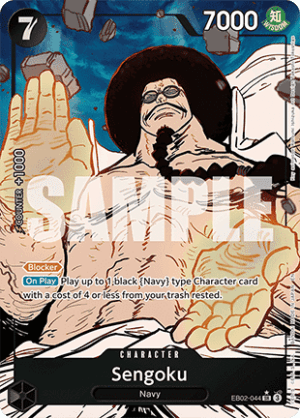 Sengoku - Anime 25th Collection - EB02-044