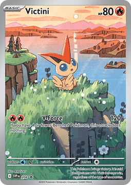 Victini - Scarlet & Violet Black Star Promos - SVP 208 (Unsealed)