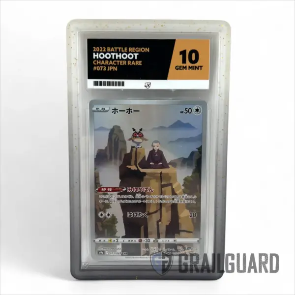 Grailguard Graded Card ACE Slab Bumper - BlendIT Range (Ivory)