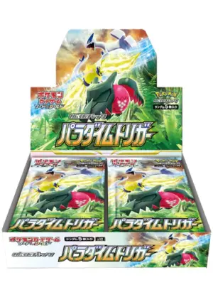 A Japanese booster box for the Pokémon TCG set Paradigm Trigger, featuring the legendary Pokémon Lugia.