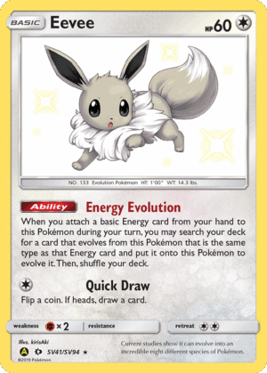 Eevee - Hidden Fates Shiny Vault - SV41/94
