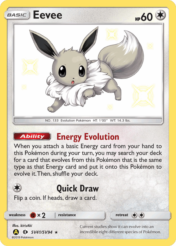 Eevee - Hidden Fates Shiny Vault - SV41/94