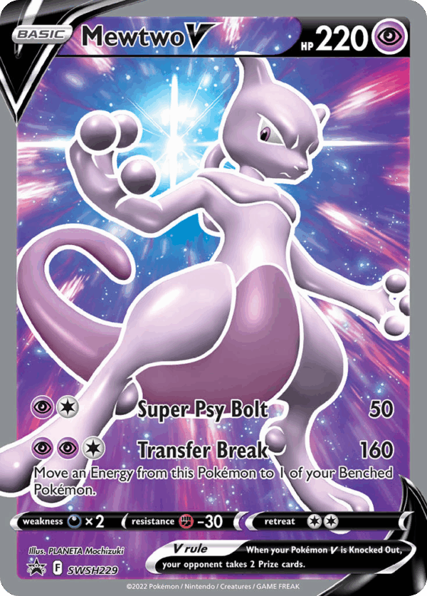 Mewtwo V - SWSH Black Star Promos - SWSH229 (Sealed)