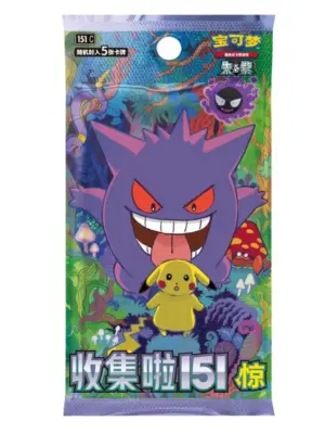 Pokémon TCG Chinese 151 Booster Box (Surprise)