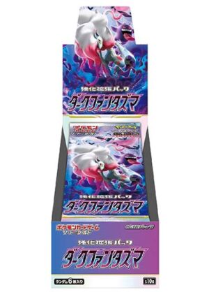 Pokémon TCG Dark Phantasma Booster Box - Japanese