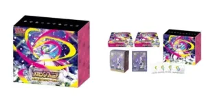 Pokémon TCG Mega Symphonia Pokemon Center Box - Japanese