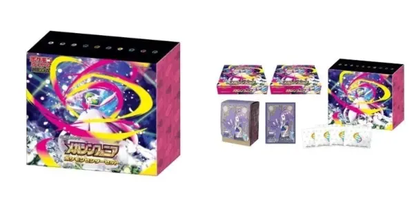 Pokémon TCG Mega Symphonia Pokemon Center Box - Japanese
