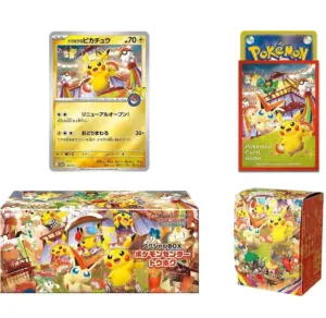 Pokémon TCG Tohoku Pokemon Center Box - Japanese