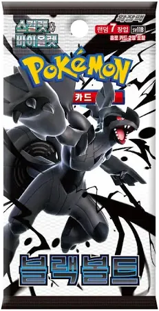 Pokémon TCG Black Bolt Booster Pack - Korean