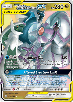 Arceus & Dialga & Palkia-GX - Cosmic Eclipse - 156/236 (NM)