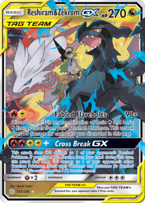 Reshiram & Zekrom-GX - Cosmic Eclipse - 157/236 (NM)