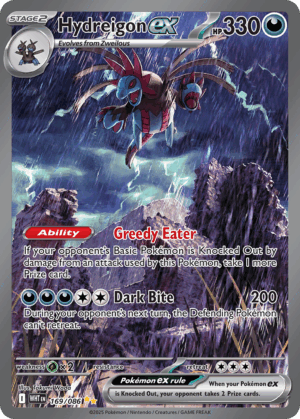 Hydreigon ex - White Flare - 169/086