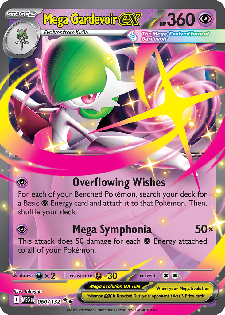 Mega Gardevoir ex - Mega Evolution - 060/132