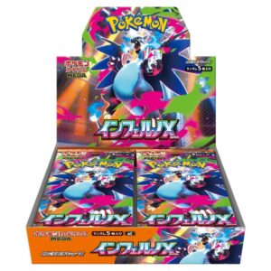 A sealed Japanese booster box for the Pokémon TCG set Mega Inferno X, featuring artwork of Mega Charizard X.
