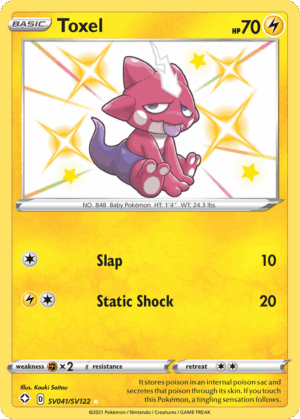 Toxel - Shining Fates Shiny Vault - SV041/SV122