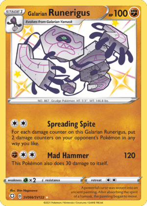 Galarian Runerigus - Shining Fates Shiny Vault - SV066/SV122