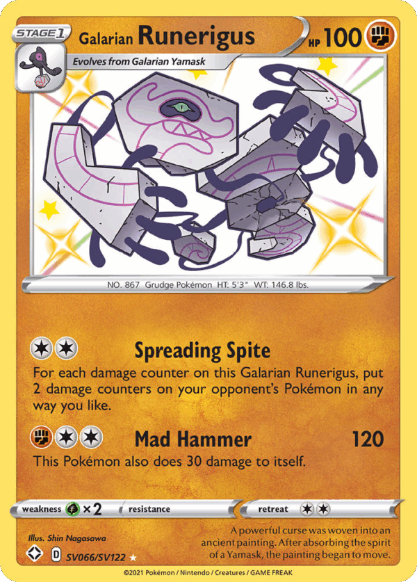 Galarian Runerigus - Shining Fates Shiny Vault - SV066/SV122