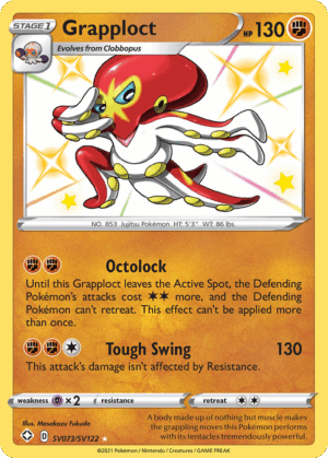 Grapploct - Shining Fates Shiny Vault - SV073/SV122