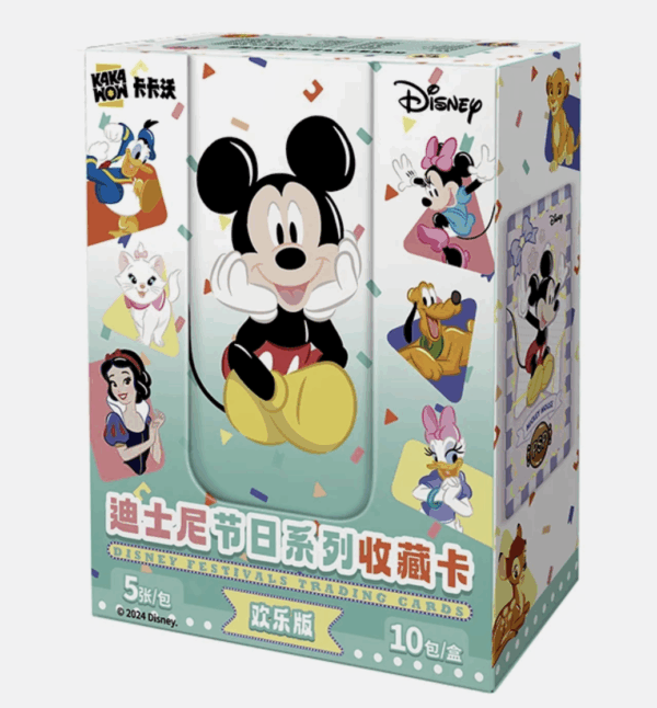 A booster box and example cards for the Kakawow Disney Fantastic Fun Series 2, a set of Chinese trading cards.