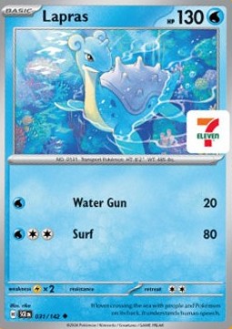 Lapras - Stellar Crown - 031/142 (7 Eleven Stamped) (Sealed)