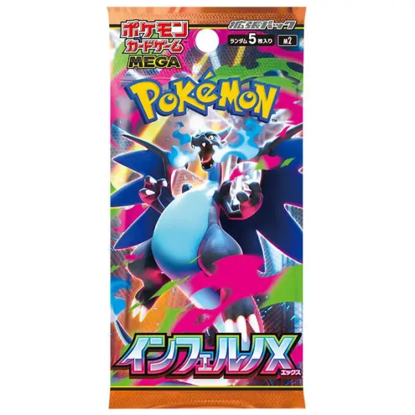 A sealed Japanese booster pack for the Pokémon TCG set Mega Inferno X, with artwork of Mega Charizard X.