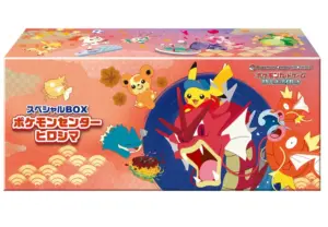 Pokémon TCG Hiroshima Pokemon Center Box - Japanese
