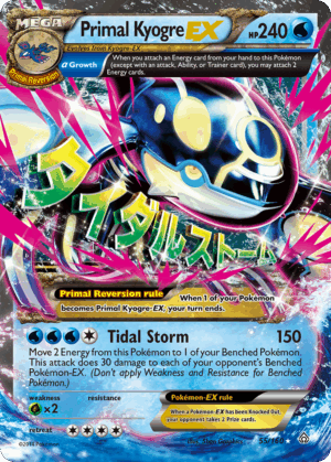 Primal Kyogre-EX - Primal Clash - 55/160 (Jumbo) (HP)