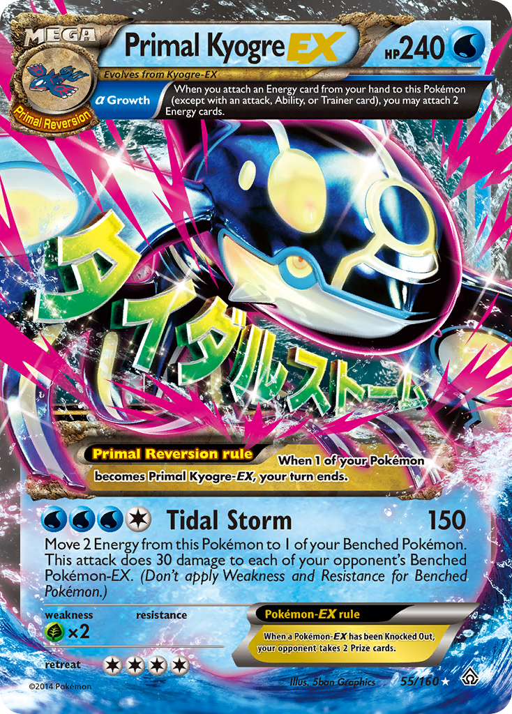 Primal Kyogre-EX - Primal Clash - 55/160 (Jumbo) (HP)