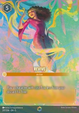 Revive - Shimmering Skies - 207/204