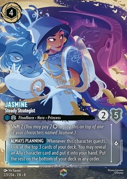 Jasmine - Steady Stratigist - 221/204 - Reign Of Jafar (Holo)
