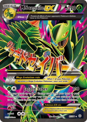 M Sceptile-EX - Ancient Origins - 85/98 (LP)