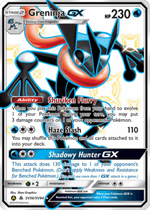 Greninja-GX - Hidden Fates Shiny Vault - SV56/94
