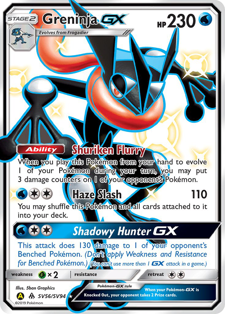 Greninja-GX - Hidden Fates Shiny Vault - SV56/94