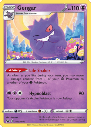 Gengar - SWSH Black Star Promos - SWSH052