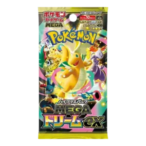 Japanese Pokémon TCG Mega Dream ex High Class booster pack featuring Mega Dragonite and Lucario artwork containing 10 cards