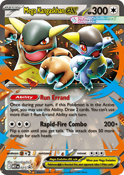 Mega Kangaskhan ex - MEP Black Star promo - 025