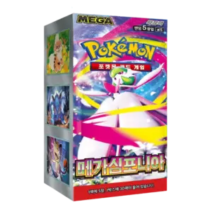 Pokémon TCG Mega Symphonia Booster Box Korean (30 Packs)