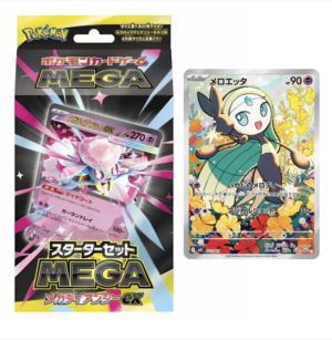 Japanese Pokémon TCG Starter Set Mega box featuring Mega Diancie ex artwork and included Meloetta card