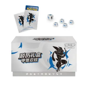 White premium collector box featuring minimalist Greninja silhouette and blue accents