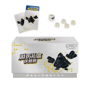 Premium white collector box featuring minimalist Iron Hands silhouette and yellow accents with sleeves and dice