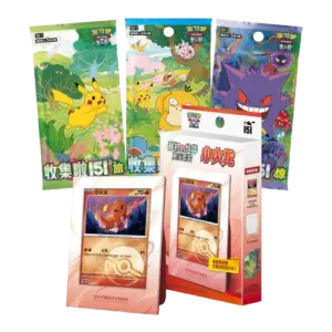 Pokémon TCG Chinese 151 First Partner Charmander Box