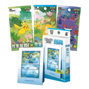 Pokémon TCG Chinese 151 First Partner Squirtle Box