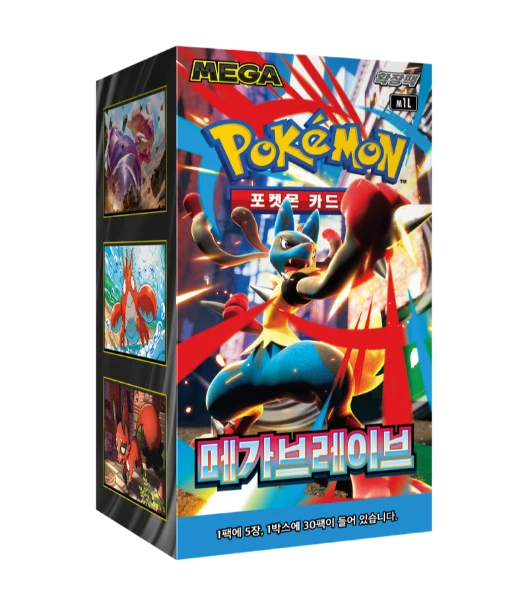 Pokémon TCG Mega Brave Booster Box - Korean