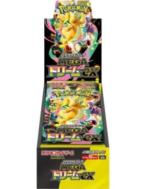 High Class Pack Mega Dream ex box featuring Mega Dragonite artwork without shrink wrap