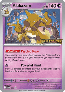 Alakazam - Black Star Promos - MEP 003 (Unsealed)